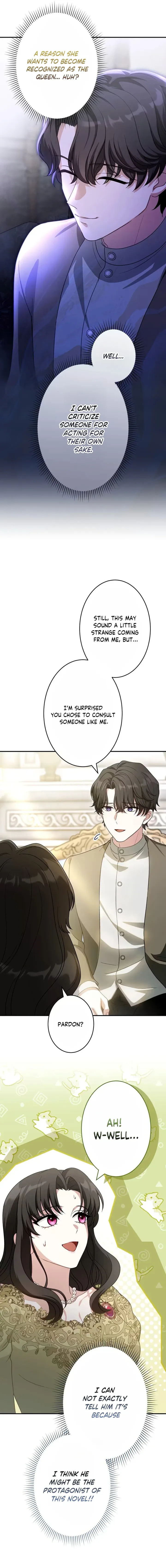 The Substitute is Doted on by the Cold-Hearted Majesty chapter 34 page 7