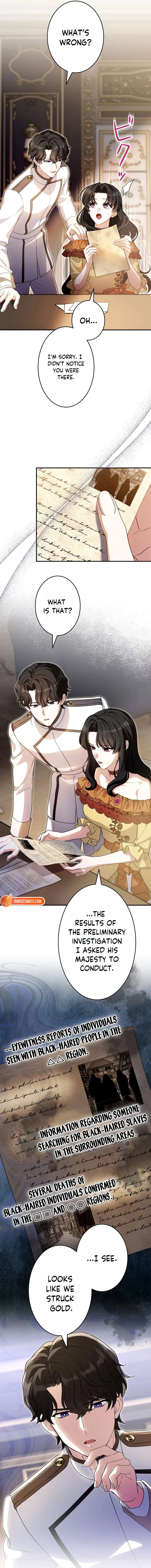 The Substitute is Doted on by the Cold-Hearted Majesty chapter 37 page 4