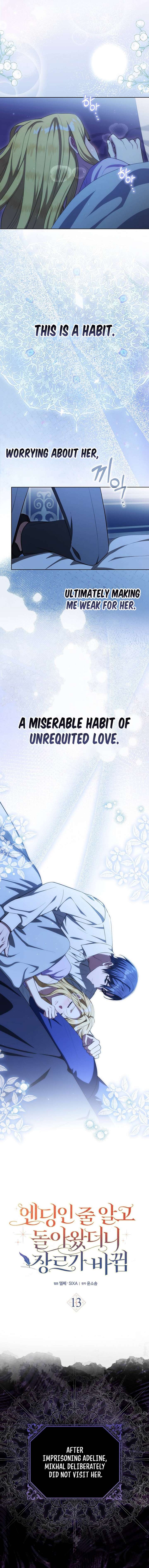 I Returned Thinking It Was the Ending, But the Genre Changed chapter 13 page 2
