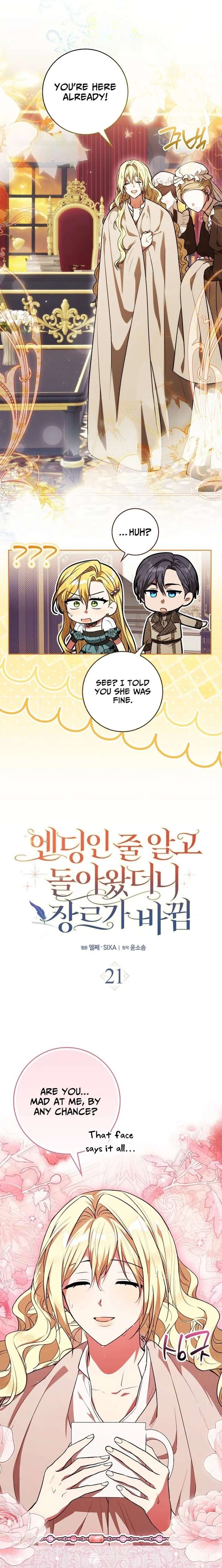 I Returned Thinking It Was the Ending, But the Genre Changed chapter 21 page 5