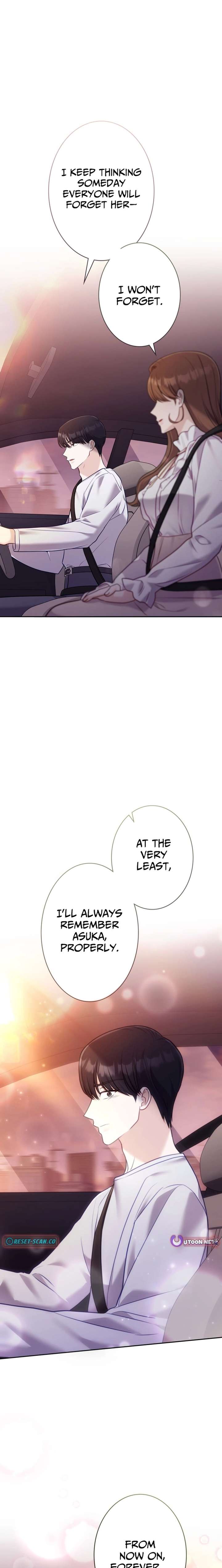 The Fiancé After the Rain chapter 21 page 19