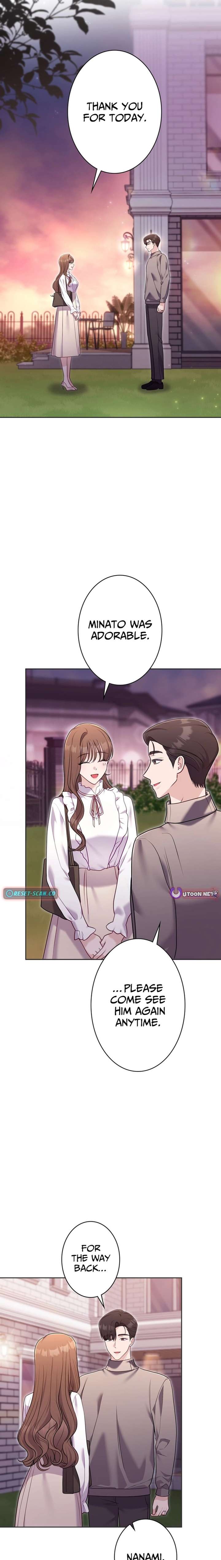 The Fiancé After the Rain chapter 21 page 6