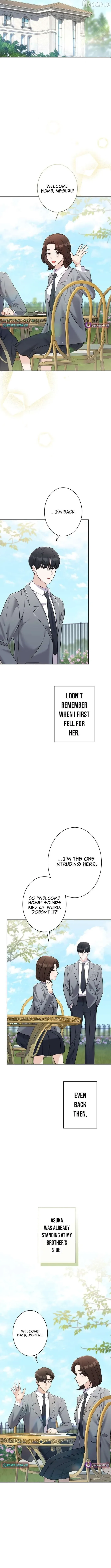 The Fiancé After the Rain chapter 25 page 3