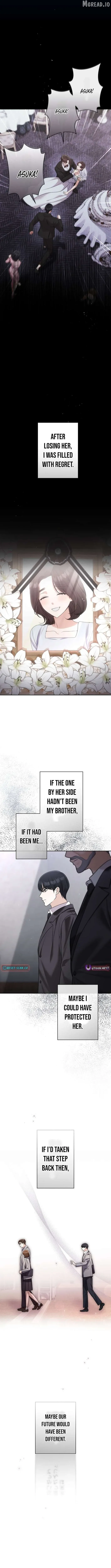 The Fiancé After the Rain chapter 25 page 6