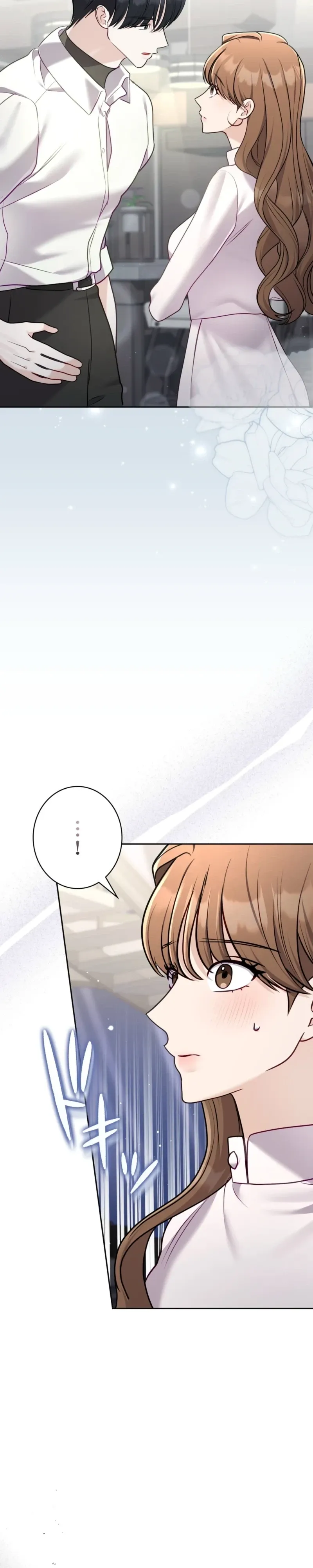 The Fiancé After the Rain chapter 26 page 11