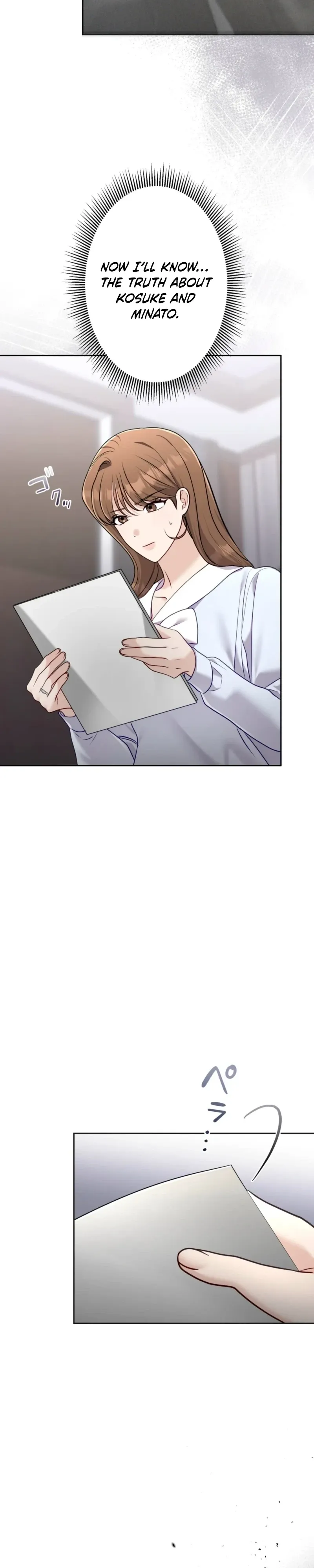 The Fiancé After the Rain chapter 26 page 35