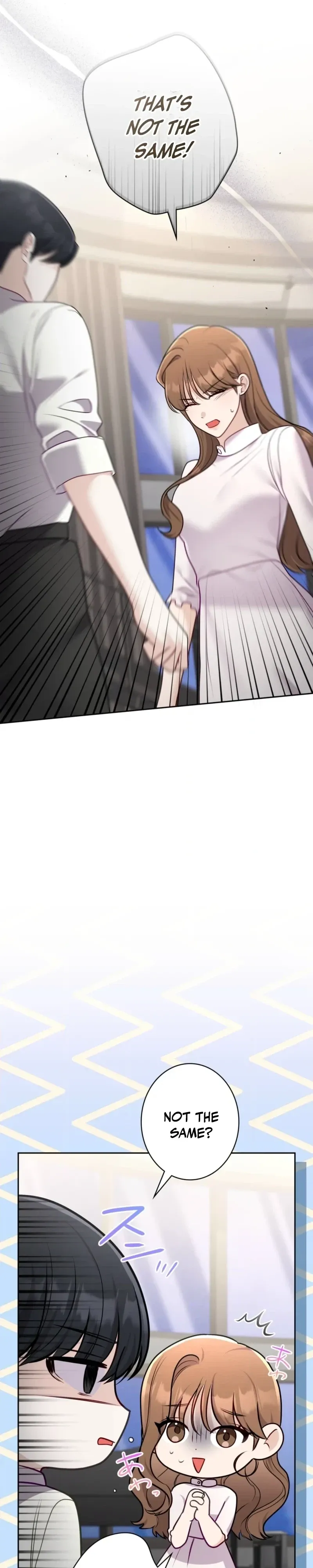The Fiancé After the Rain chapter 26 page 12