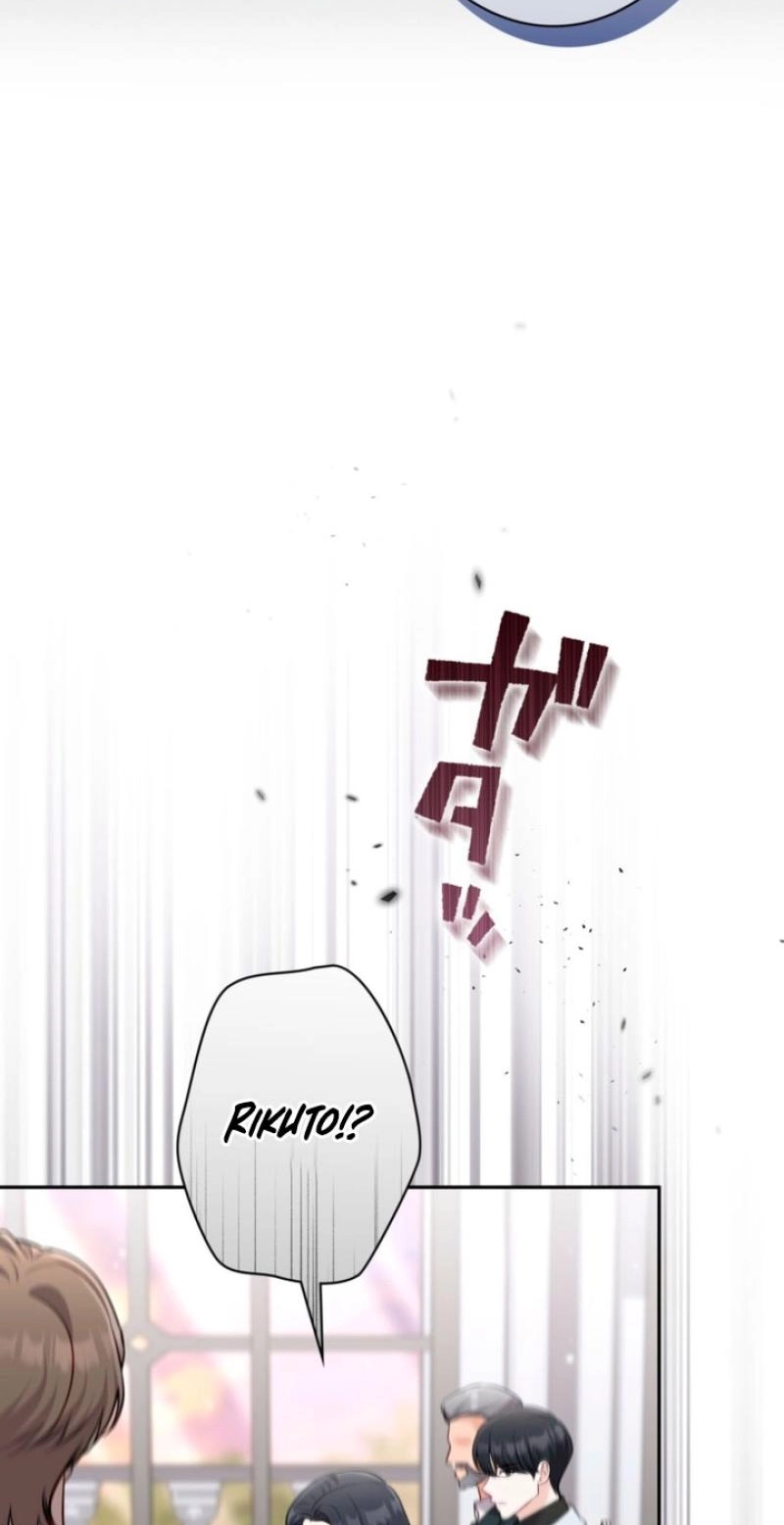 The Fiancé After the Rain chapter 31 page 81