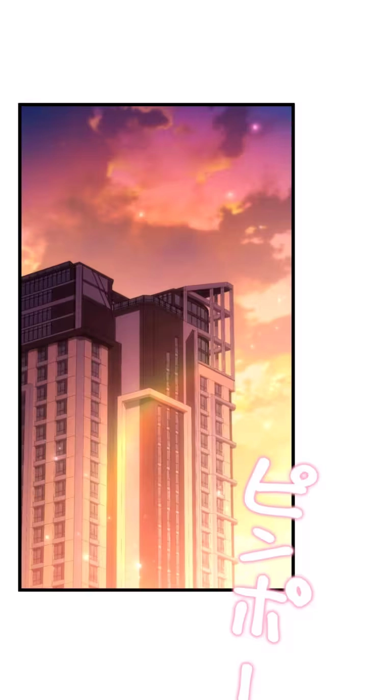 The Fiancé After the Rain chapter 36 page 49