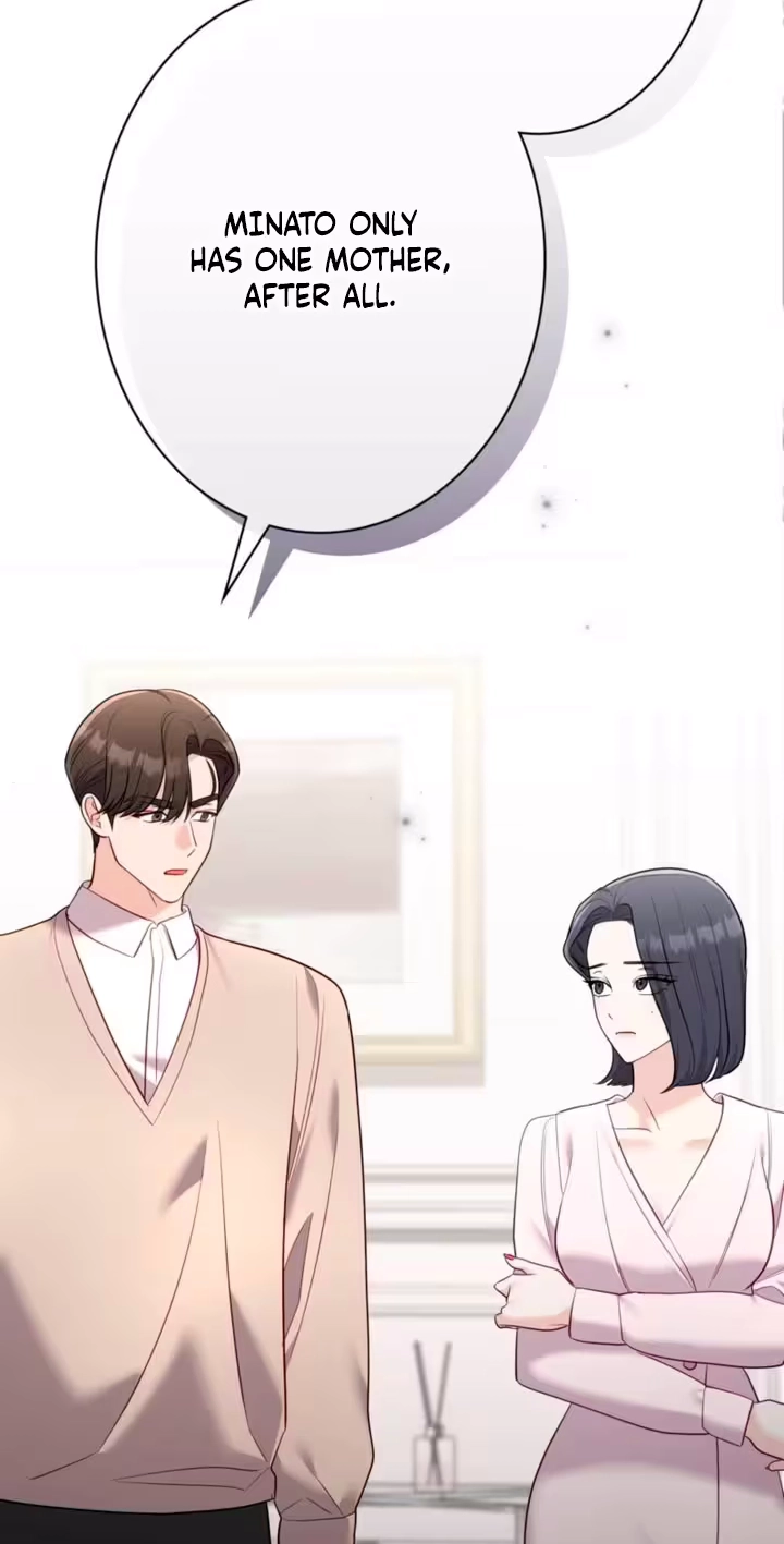 The Fiancé After the Rain chapter 36 page 27