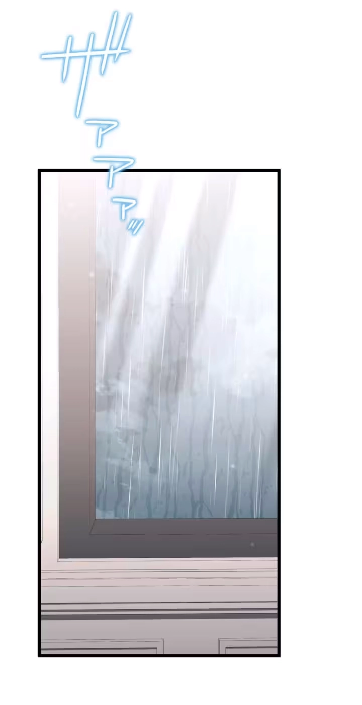 The Fiancé After the Rain chapter 37 page 52