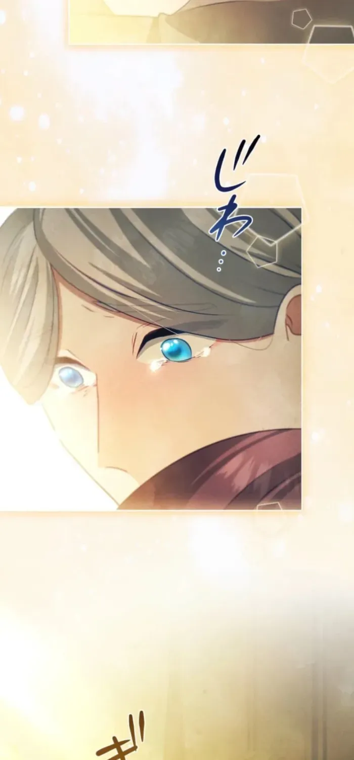 When My Enemies Began to Regret chapter 33 page 36