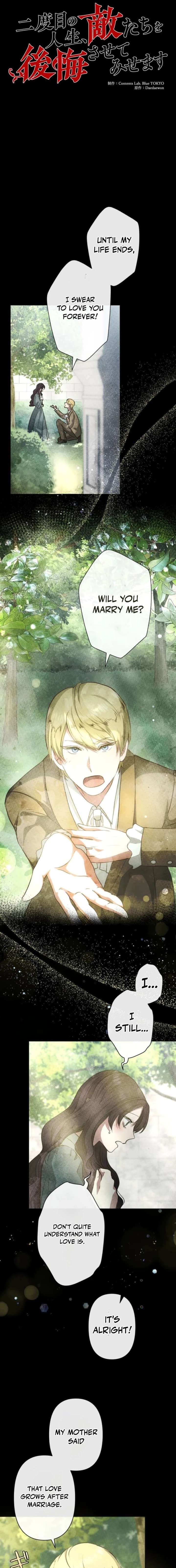 When My Enemies Began to Regret chapter 7 page 3
