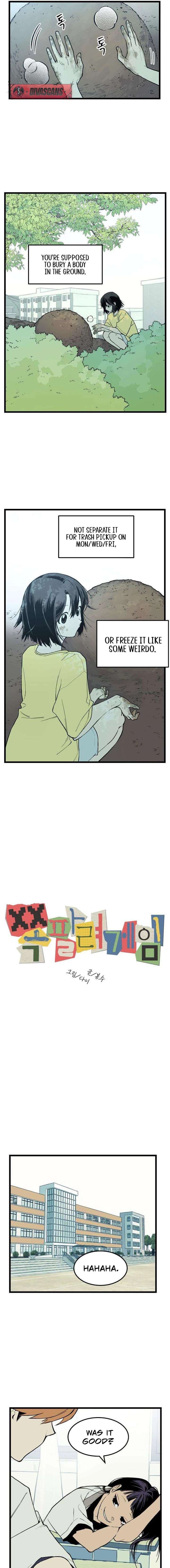 Embarrassment Game chapter 2 page 5