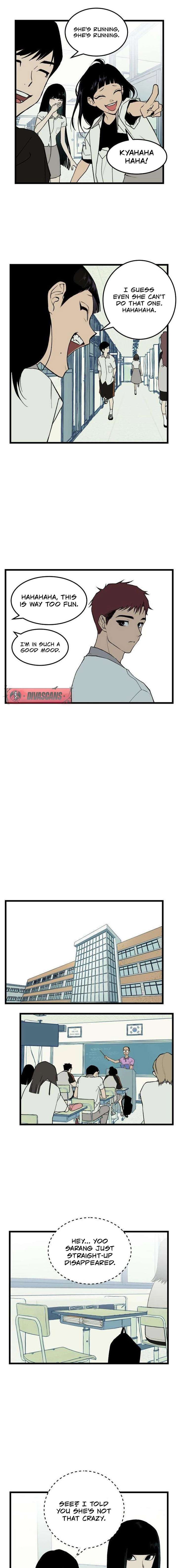 Embarrassment Game chapter 2 page 15