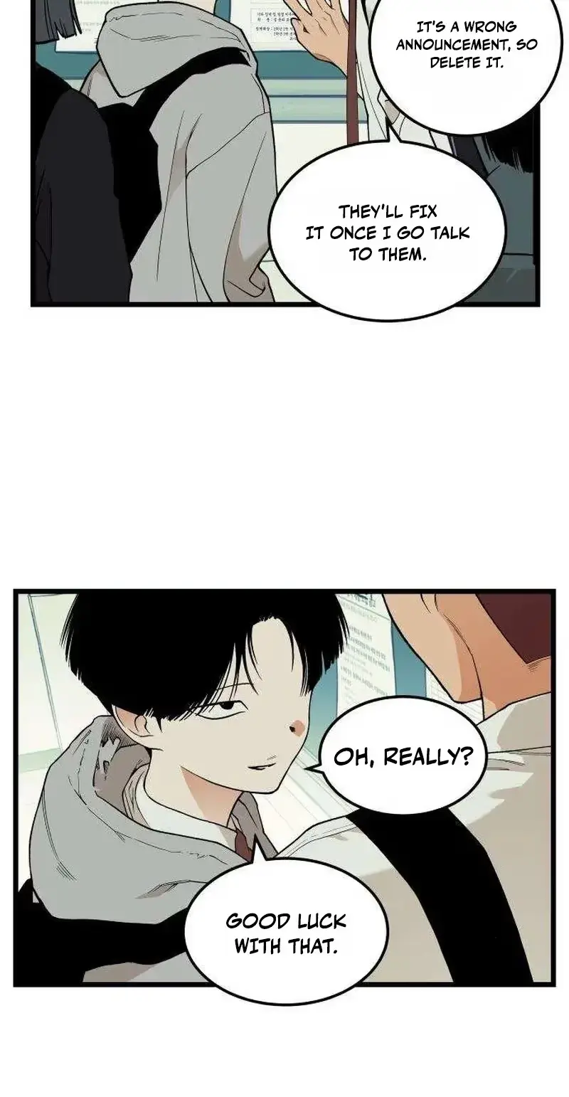 Embarrassment Game chapter 26 page 6