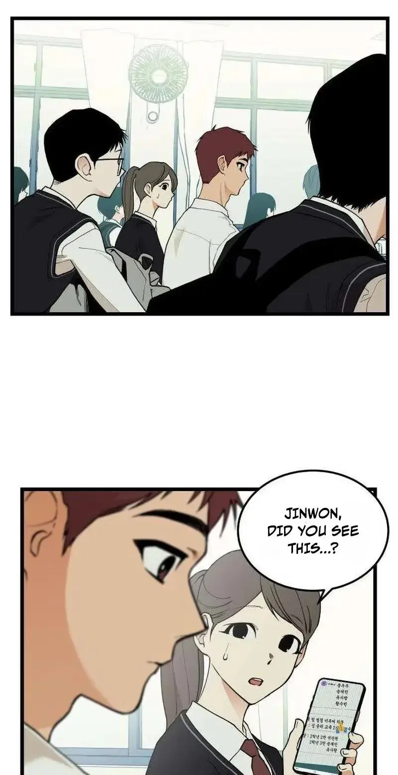 Embarrassment Game chapter 26 page 24
