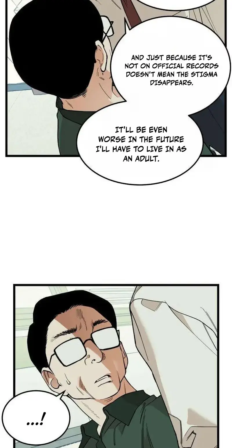 Embarrassment Game chapter 26 page 17