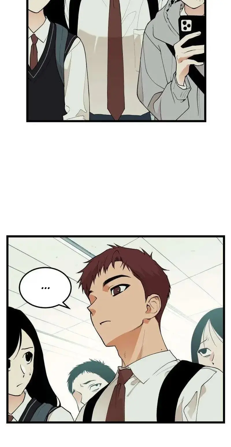 Embarrassment Game chapter 26 page 3
