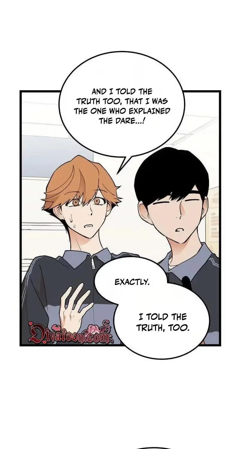 Embarrassment Game chapter 26 page 40