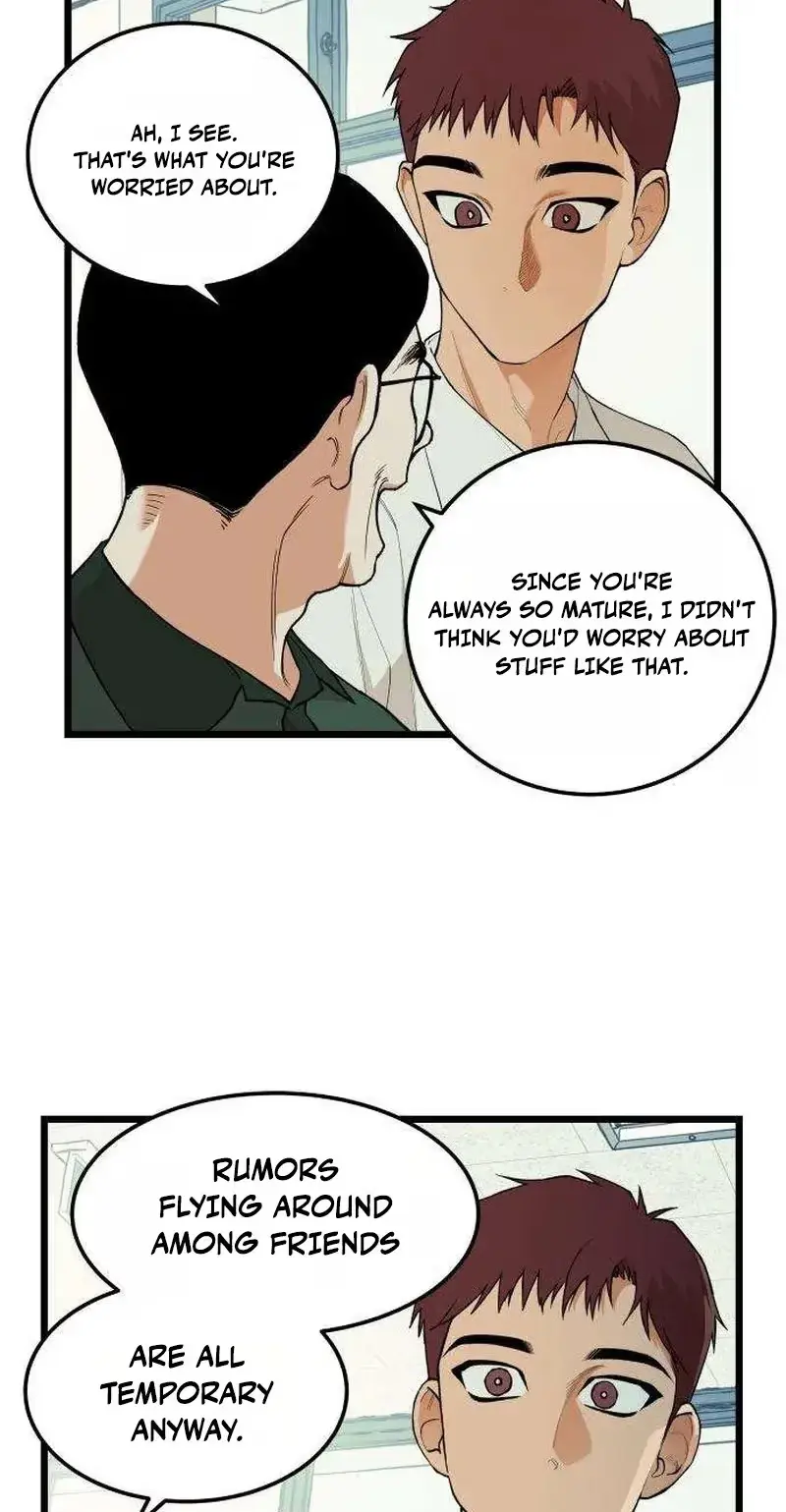 Embarrassment Game chapter 26 page 15