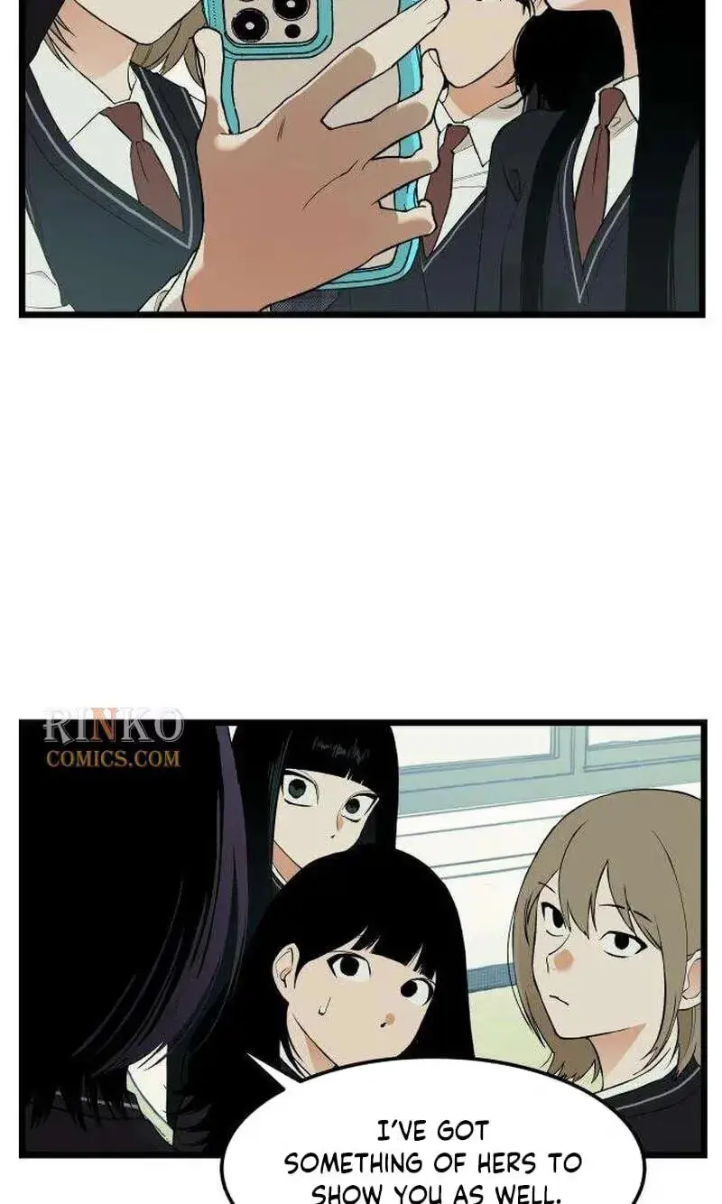 Embarrassment Game chapter 32 page 16