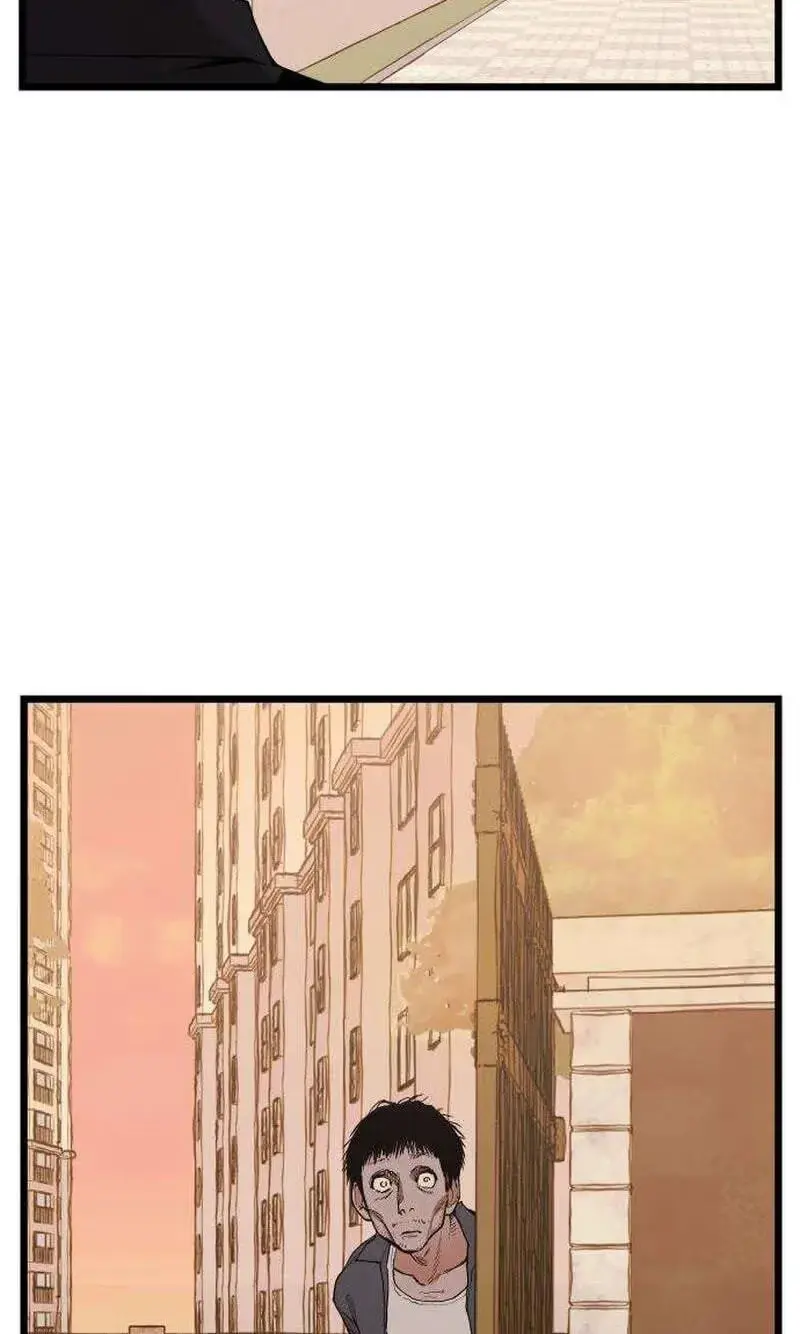Embarrassment Game chapter 32 page 66