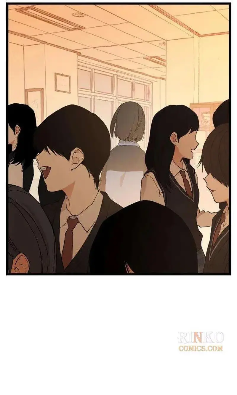 Embarrassment Game chapter 32 page 6