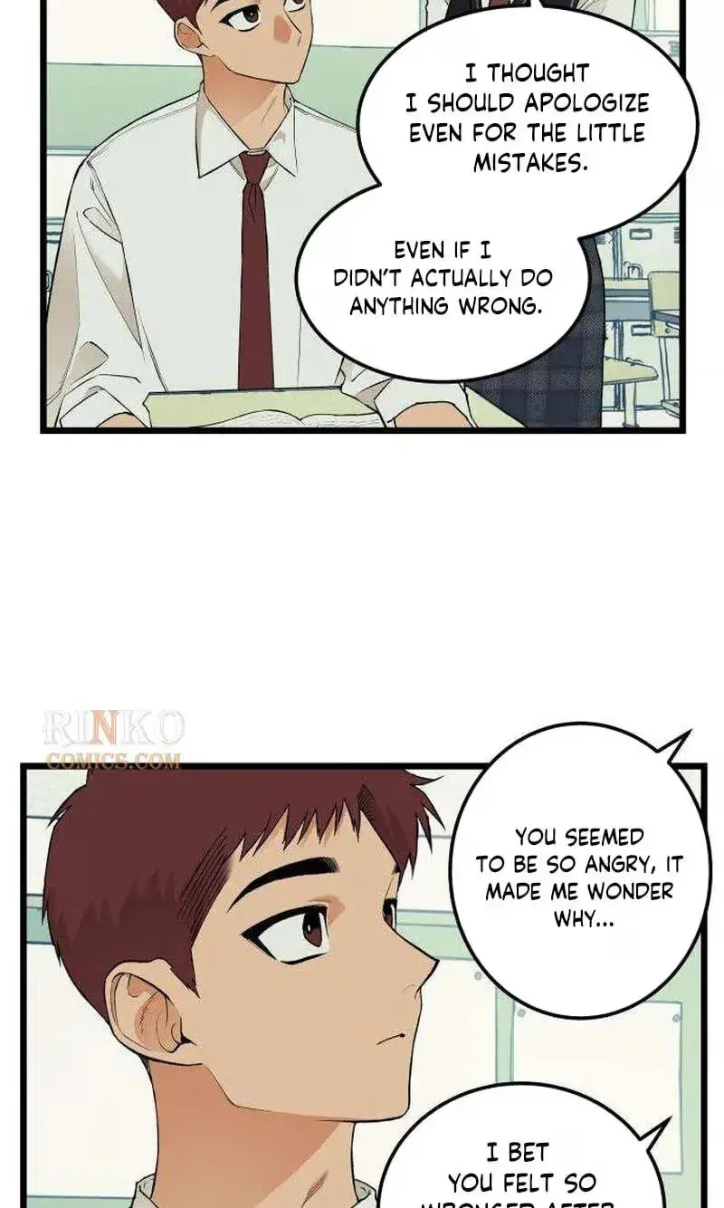 Embarrassment Game chapter 32 page 10