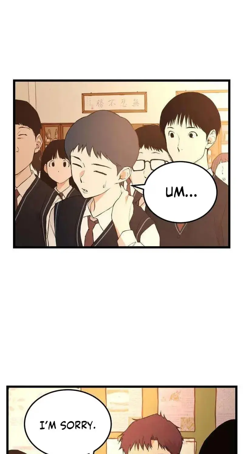 Embarrassment Game chapter 32 page 3