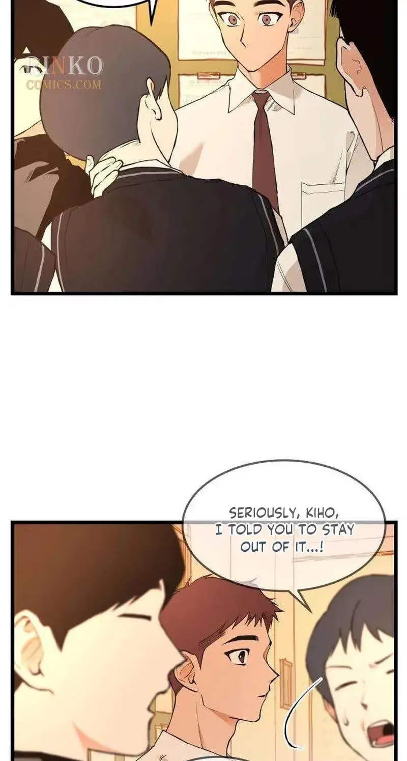 Embarrassment Game chapter 32 page 4