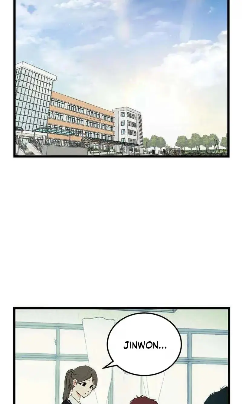 Embarrassment Game chapter 32 page 8