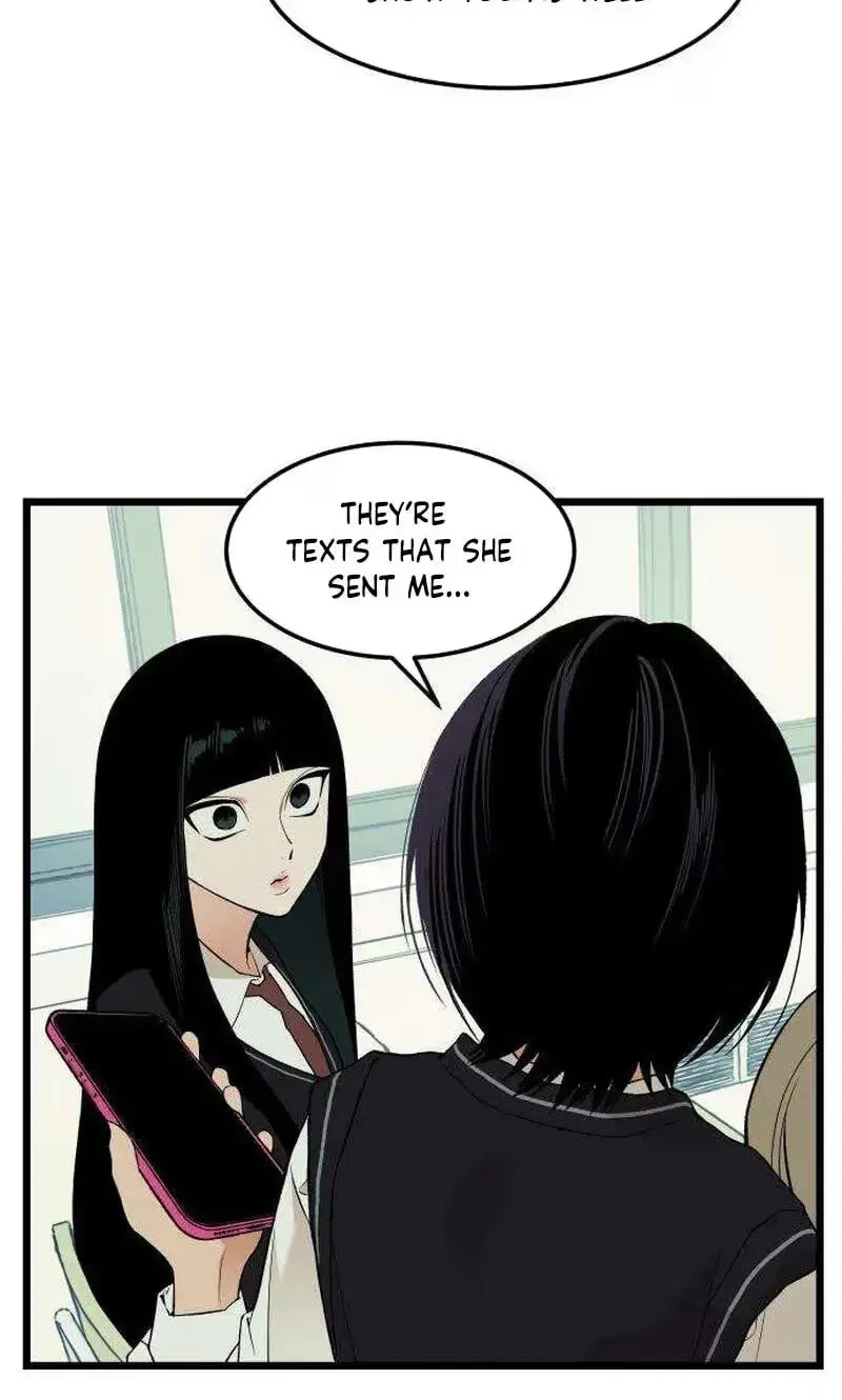 Embarrassment Game chapter 32 page 17
