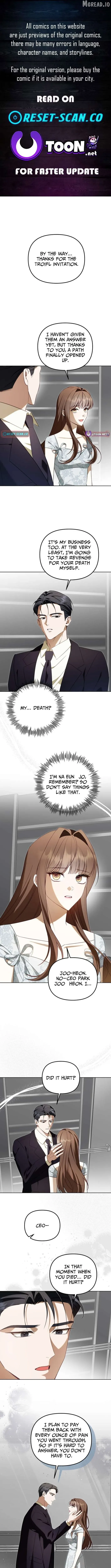 My Dead Wife Returned chapter 33 page 1