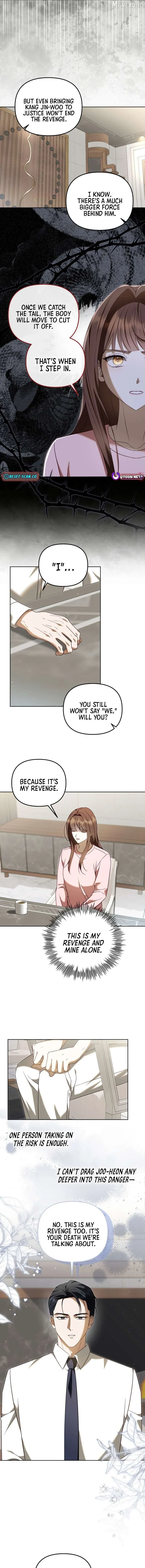 My Dead Wife Returned chapter 34 page 13