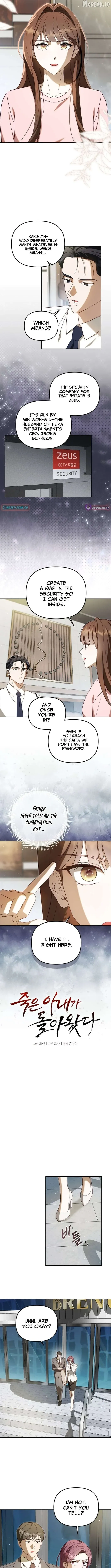 My Dead Wife Returned chapter 35 page 2