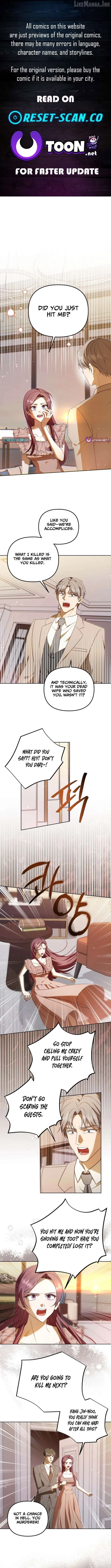 My Dead Wife Returned chapter 37 page 1