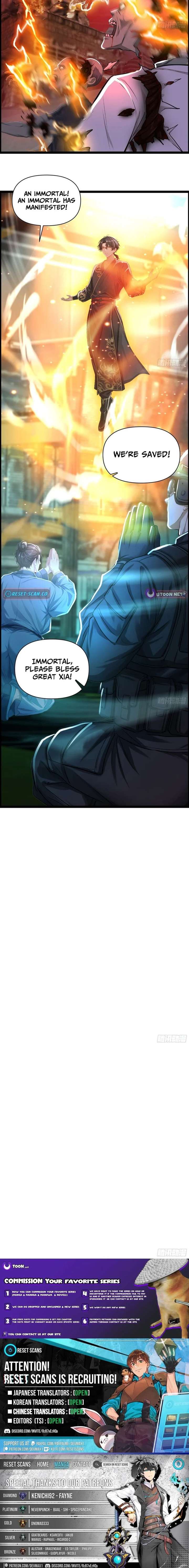Emerging from Ailao Mountain, Shocking Bureau 749 chapter 3 page 3