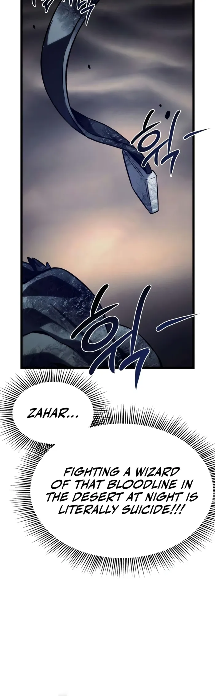 The Shepherd Wizard chapter 21 page 28
