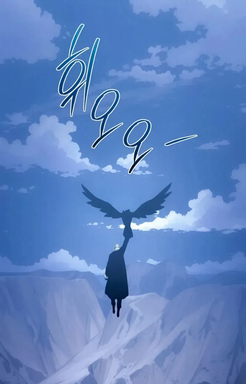 The Shepherd Wizard chapter 26 page 103