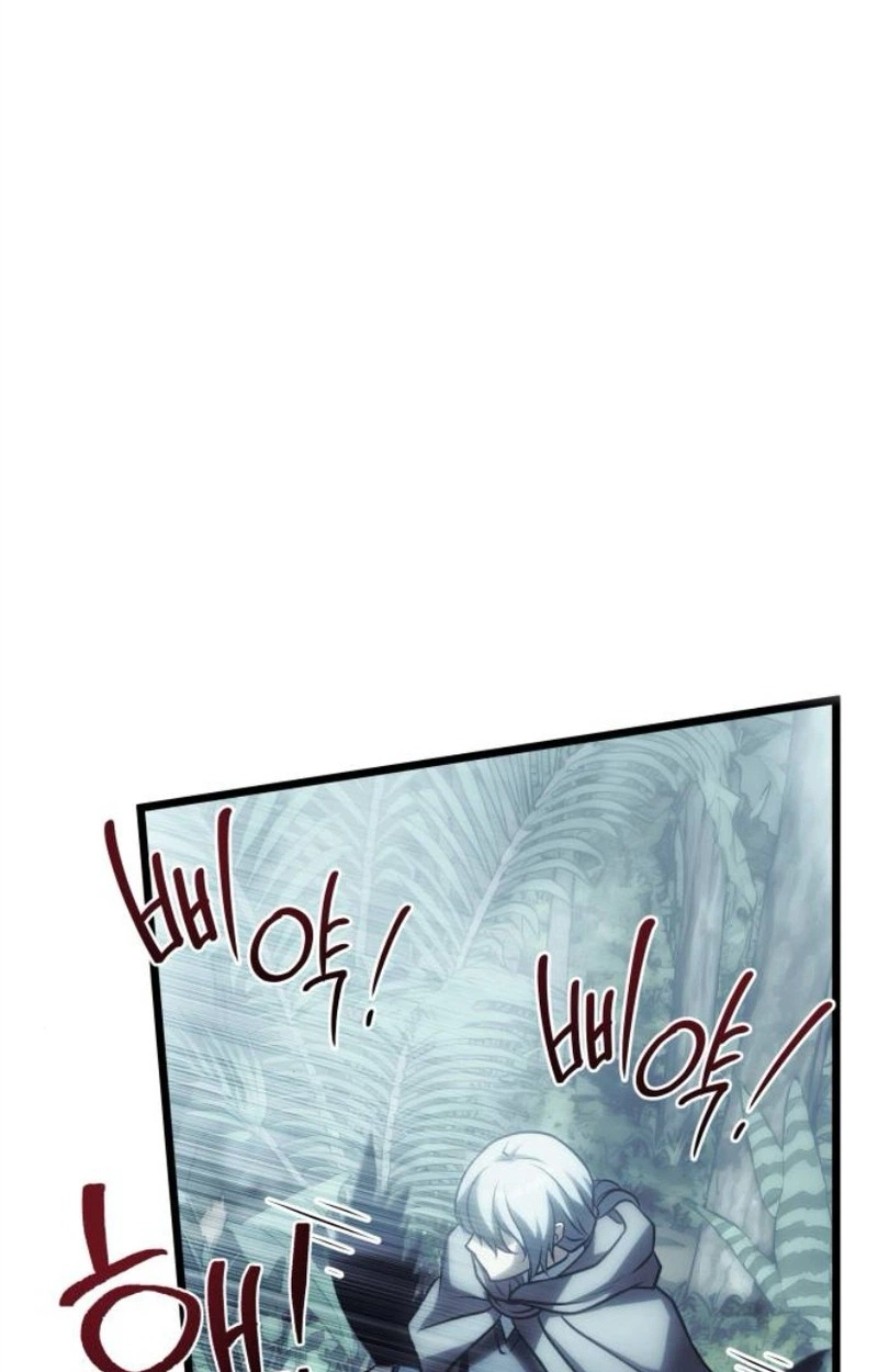 The Shepherd Wizard chapter 35 page 138