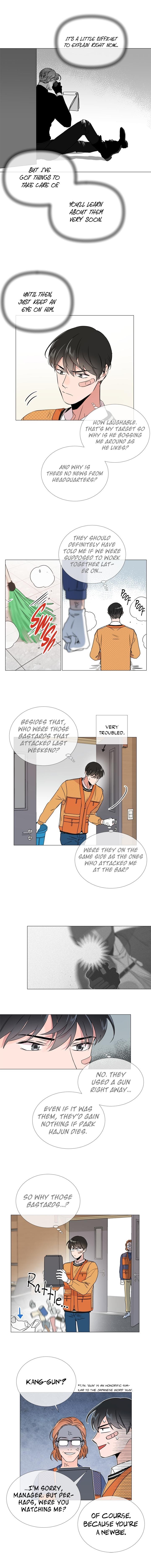 Red Candy chapter 18 page 7
