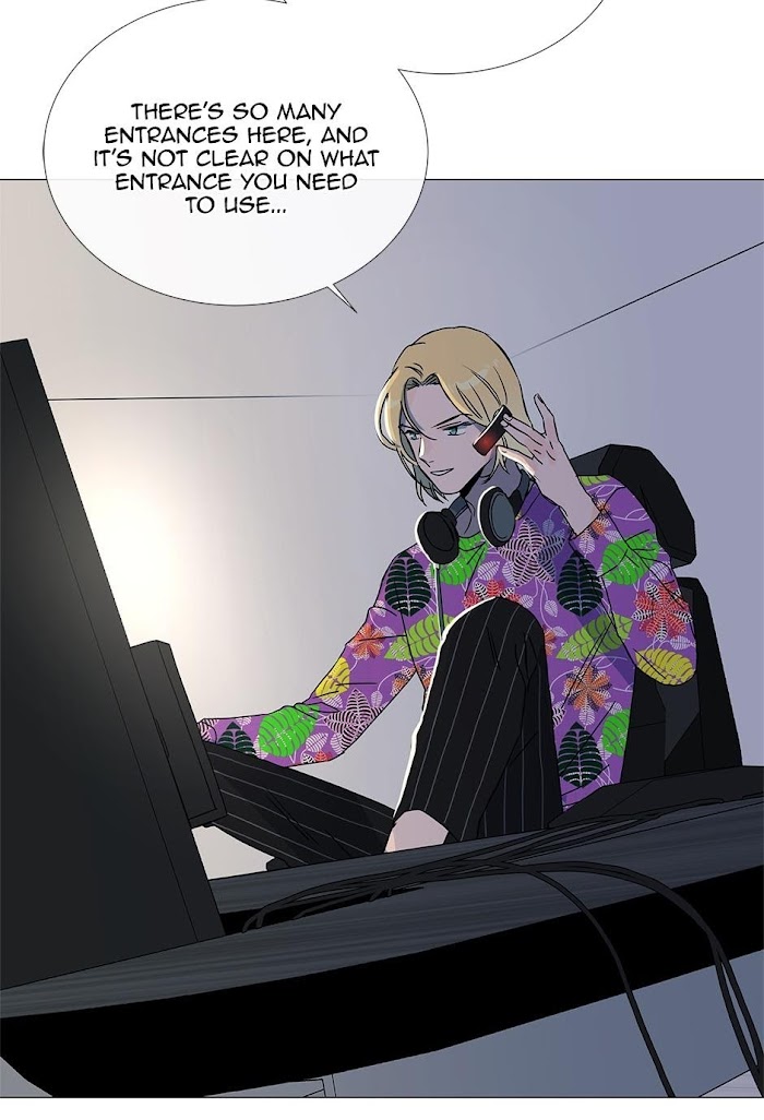 Red Candy chapter 25 page 32
