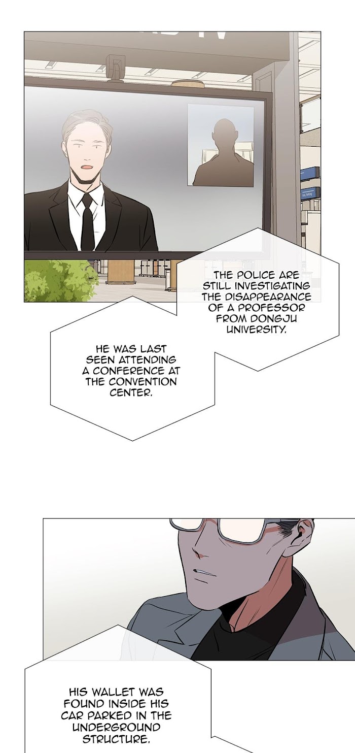 Red Candy chapter 32 page 49