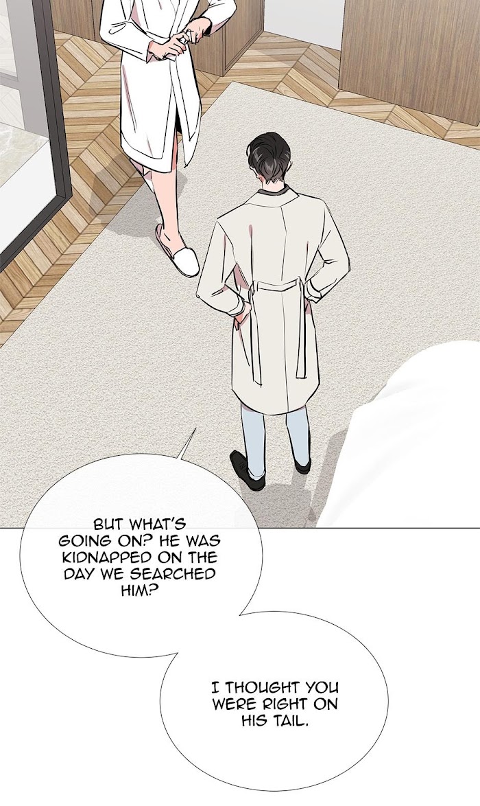 Red Candy chapter 33 page 22