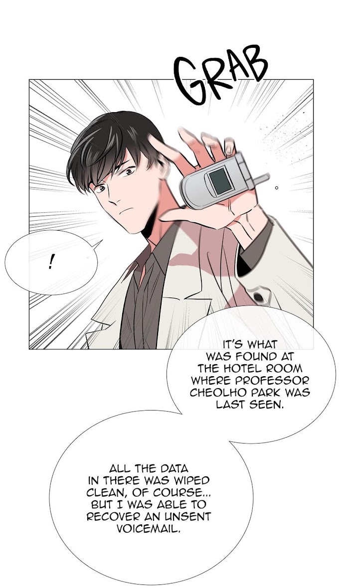 Red Candy chapter 33 page 47