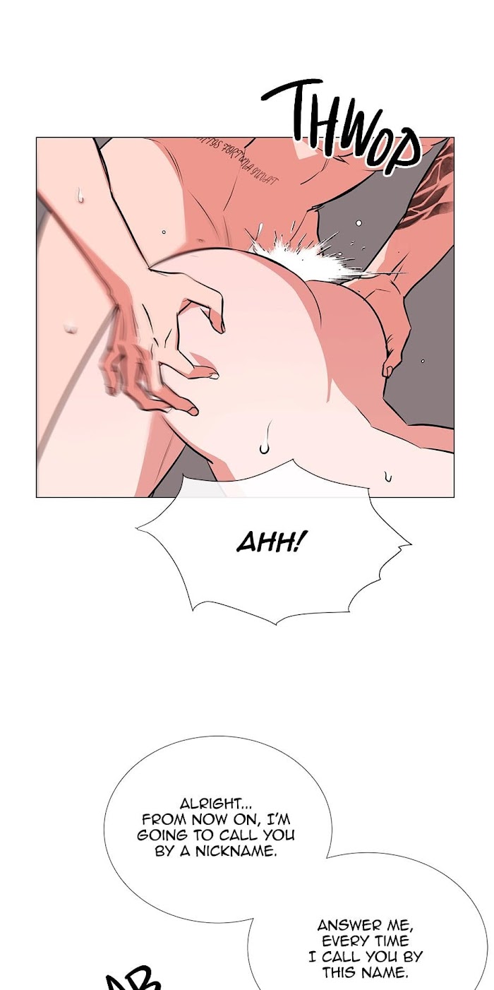 Red Candy chapter 33 page 5