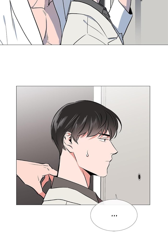 Red Candy chapter 33 page 52
