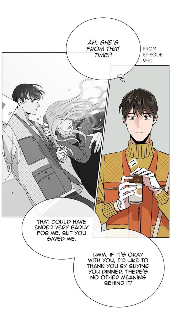 Red Candy chapter 39 page 51