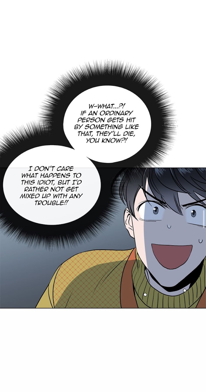 Red Candy chapter 40 page 37